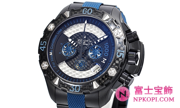 ゼニスデファイ エクストリーム クロノグラフシー世界限定２５０本 96.0529.4000/ 51.M533